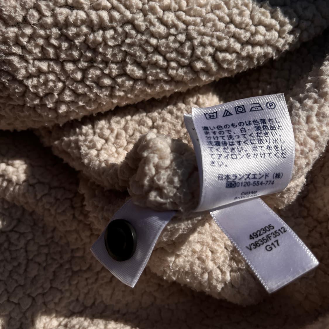 90s랜드스엔드(Lands' End) 양털 체크셔츠(실측확인) 상품이미지5