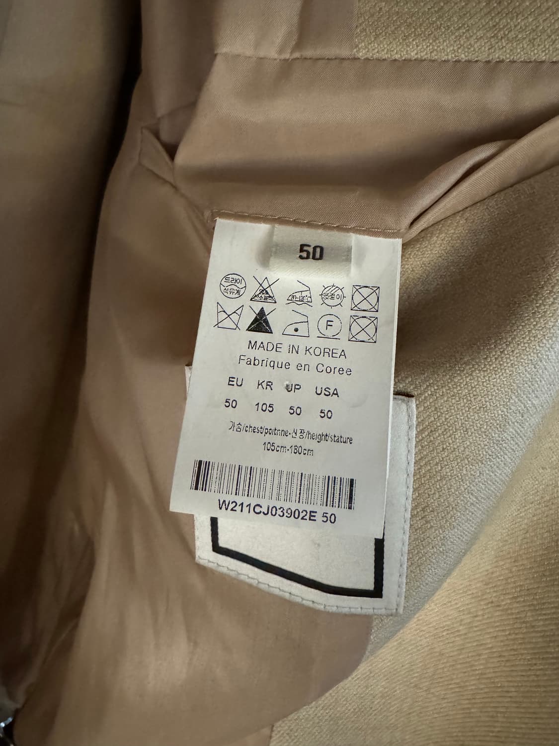 우영미 유박검 폴딩 블레이져 베이지 50사이즈 상품이미지5