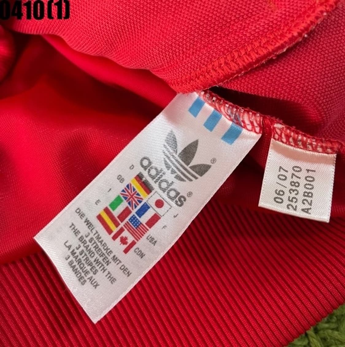 아디다스 페루 희귀 져지 파이어버드 트랙탑 상품이미지5