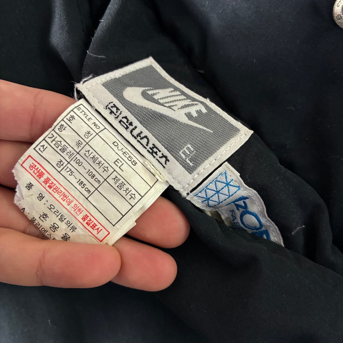 Nike  나이키 90,s 삼나 스포츠 리버시블 덕다운 패딩 자켓  Pr 상품이미지9