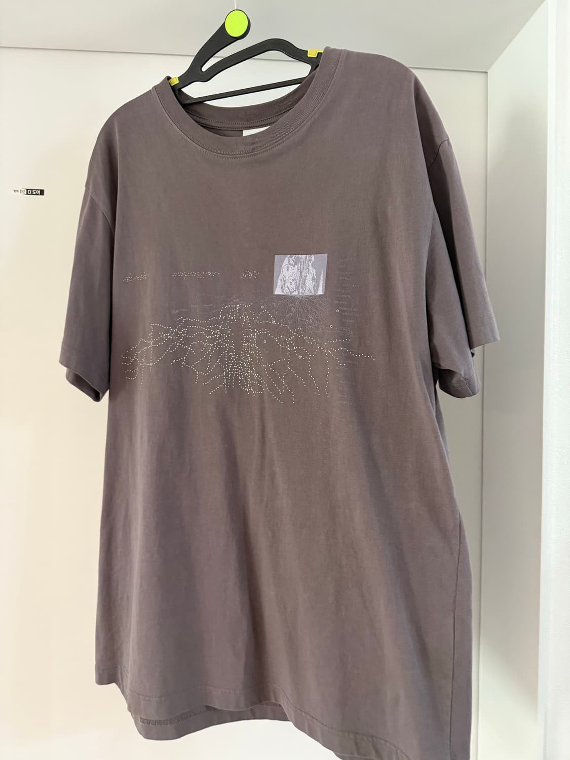 산산기어 organ system 티셔츠 상품이미지2