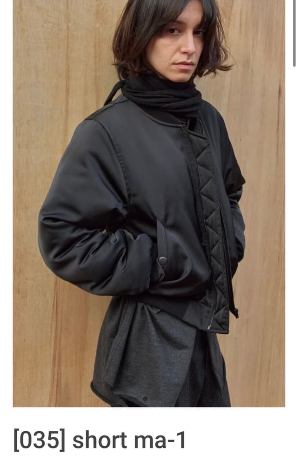 머듈 ma 1 3 새상품 상품이미지1