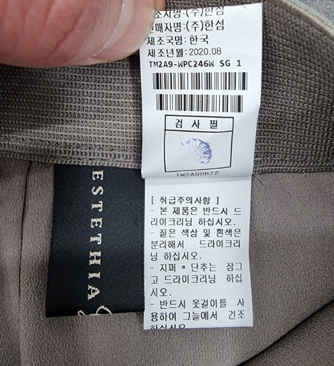 TIME 타임 상품이미지9