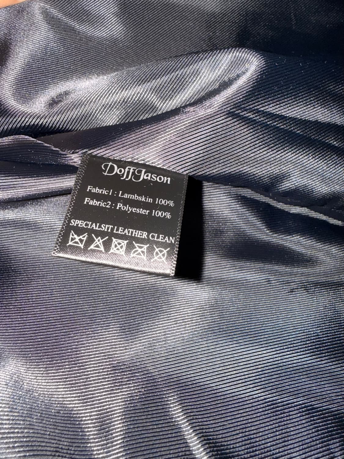 도프제이슨 램스킨 자켓 XL~XXL 상품이미지5