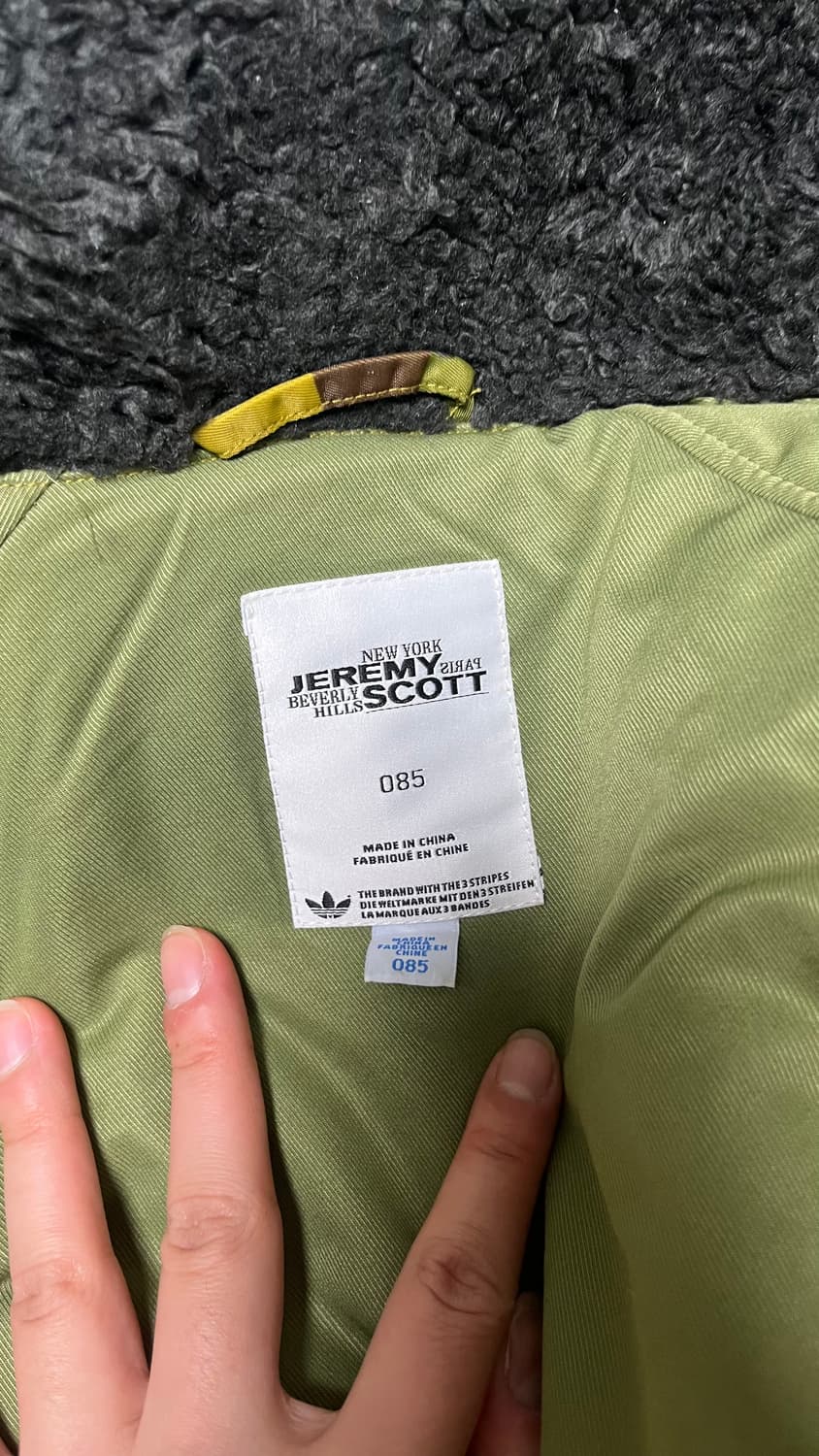 아디다스 제레미스캇 항공점퍼 85호 상품이미지6