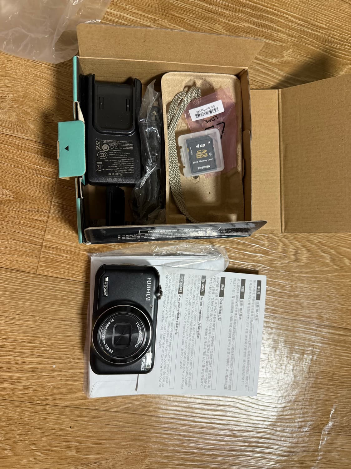 Fujifilm 디카 JX400 상품이미지1