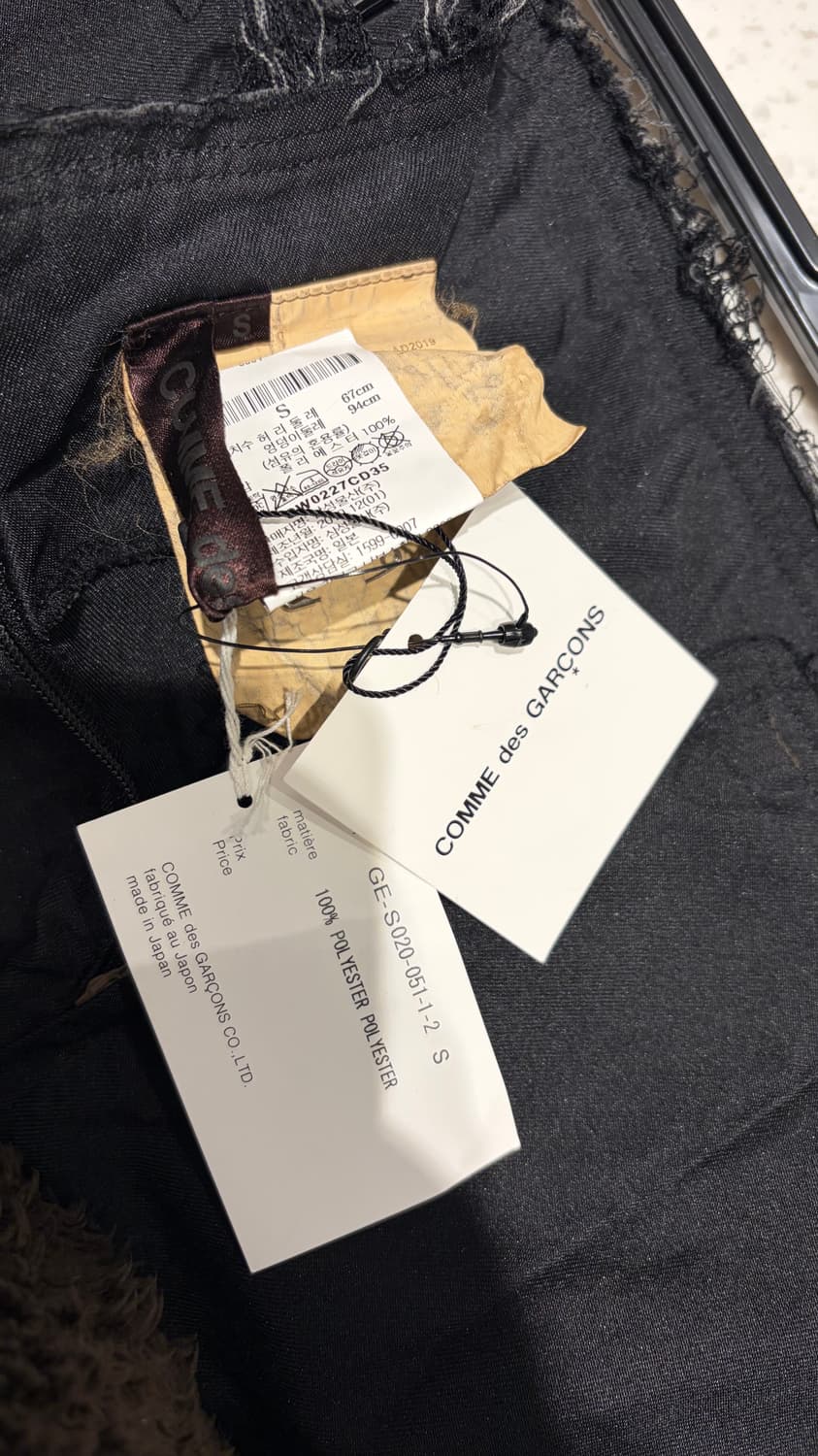꼼데가르송 스커트 S 상품이미지5
