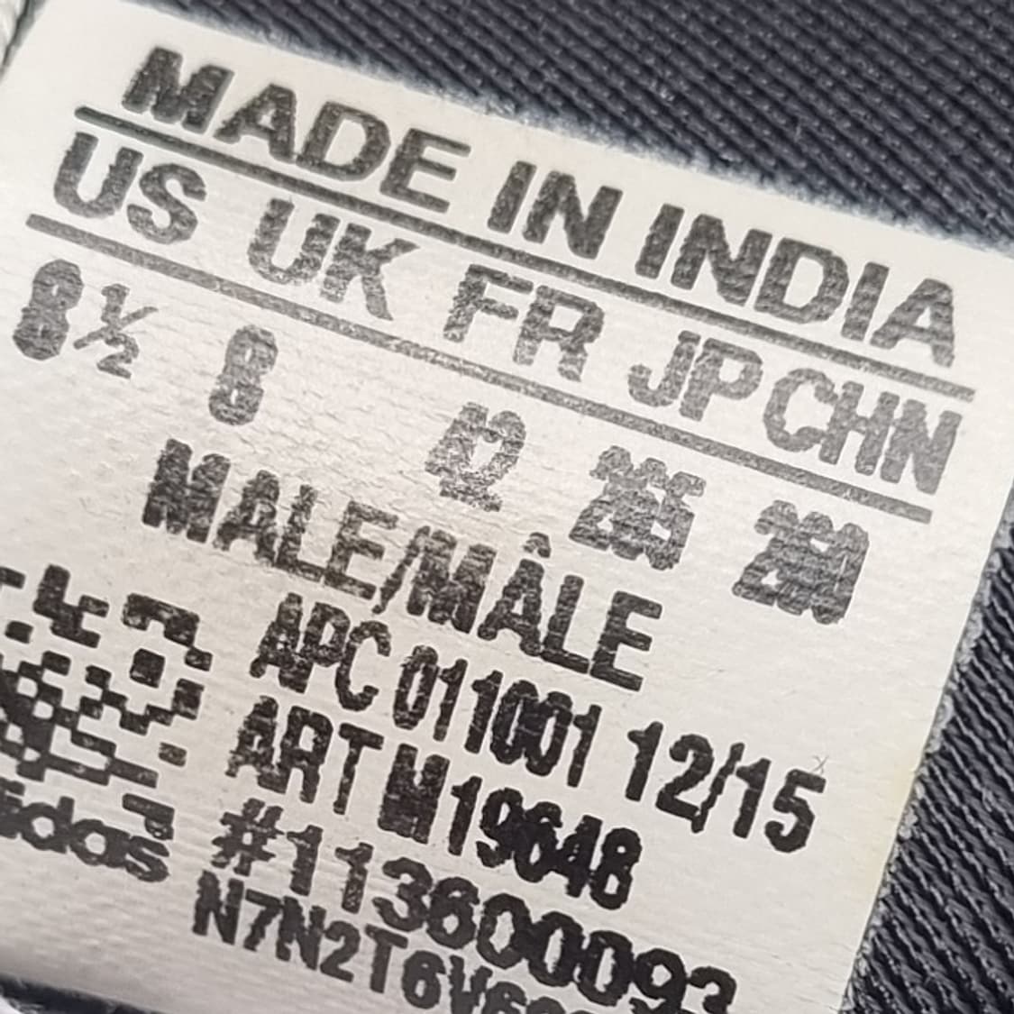 아디다스 튜블라 남성런닝화265 상품이미지6