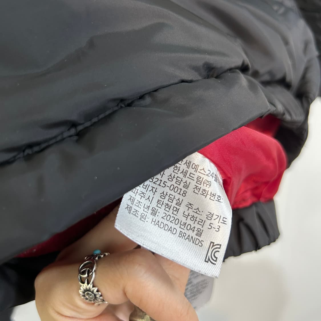 나이키 조던 키즈 누빔 패딩 S 8-10 상품이미지4