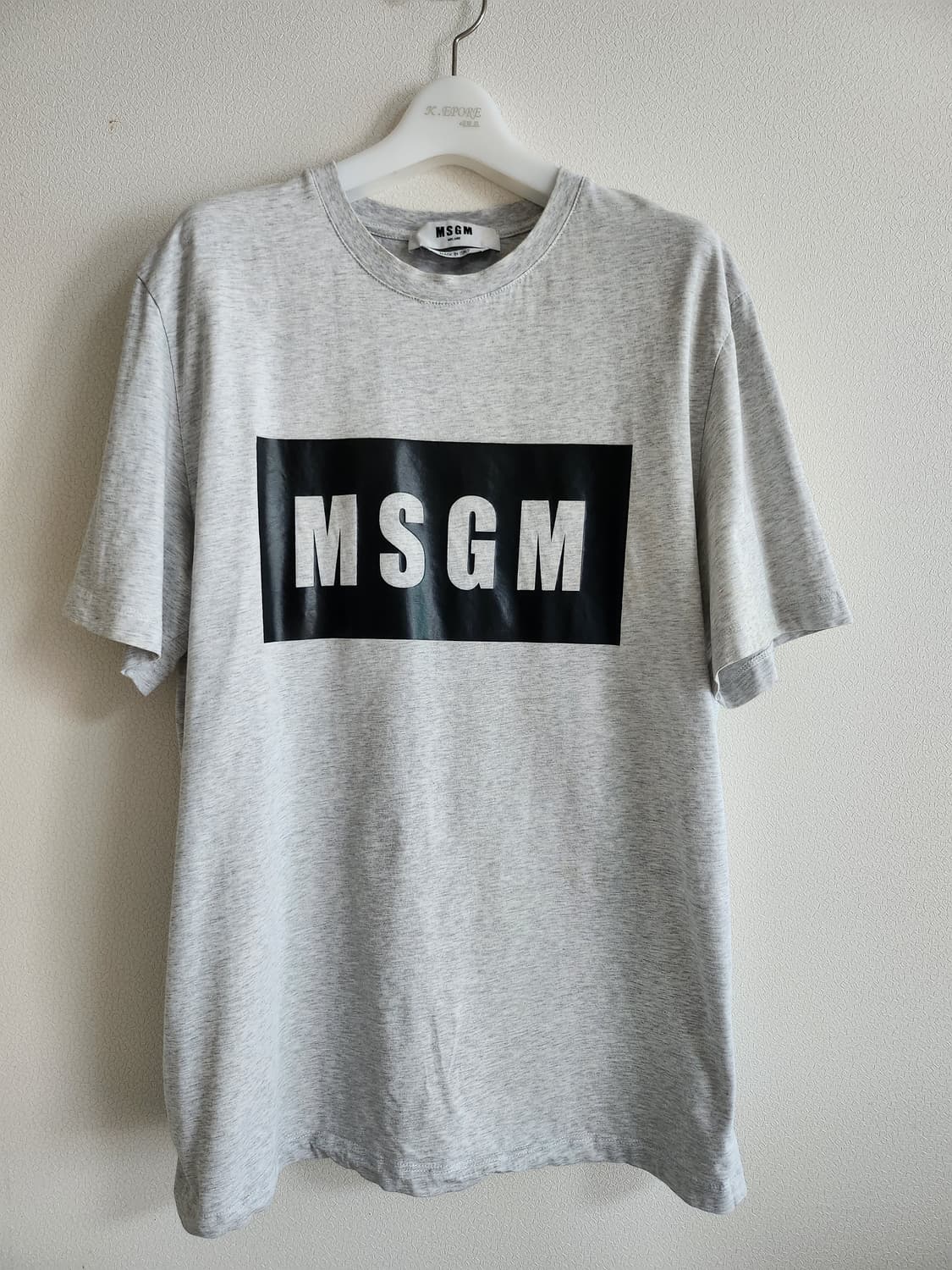 MSGM 로고반팔티셔츠 (L 상품이미지2