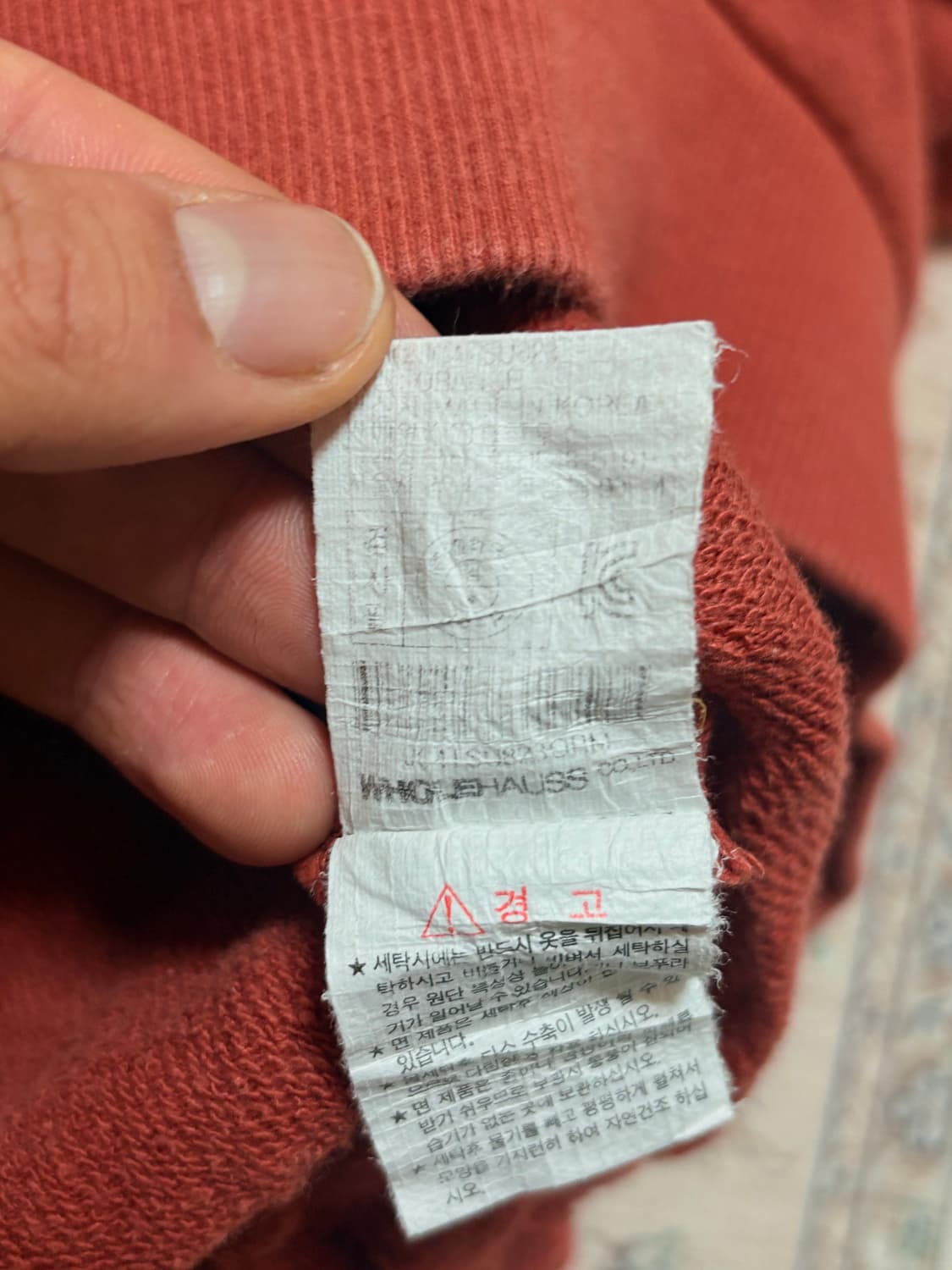 Jeep graph sweatshirt  상품이미지5