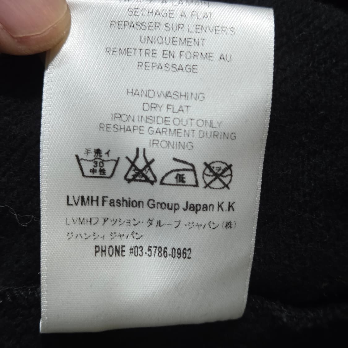 지방시 마돈나 후드티 상품이미지7