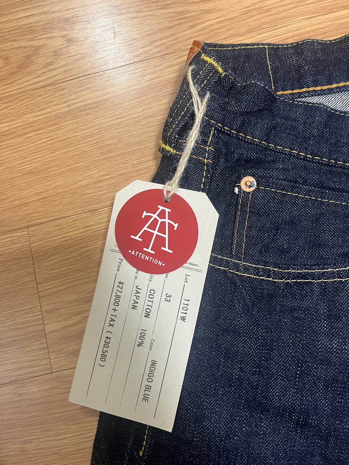 풀카운트 1101w 33사이즈 상품이미지2