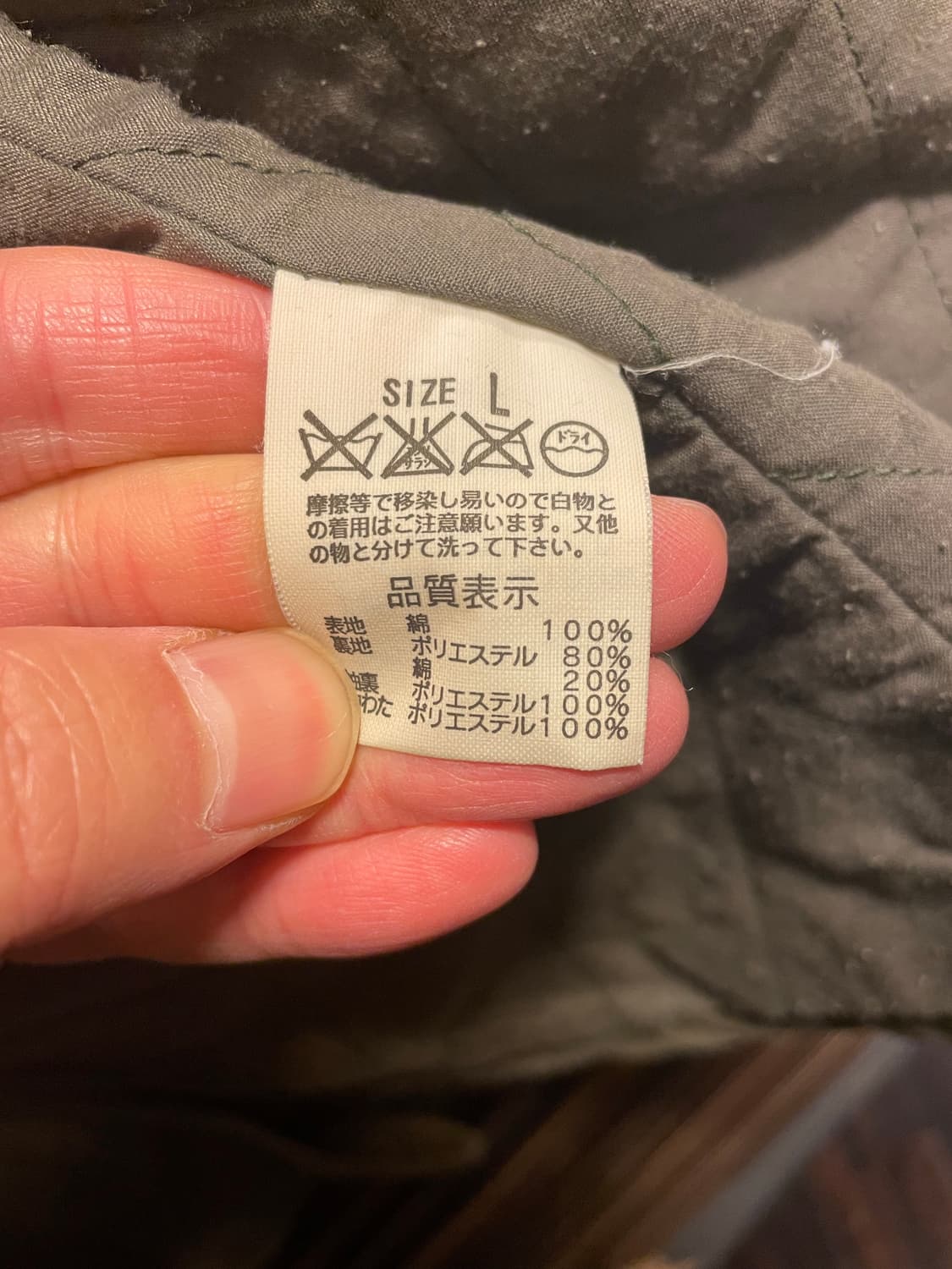 리바이스 자켓 상품이미지6