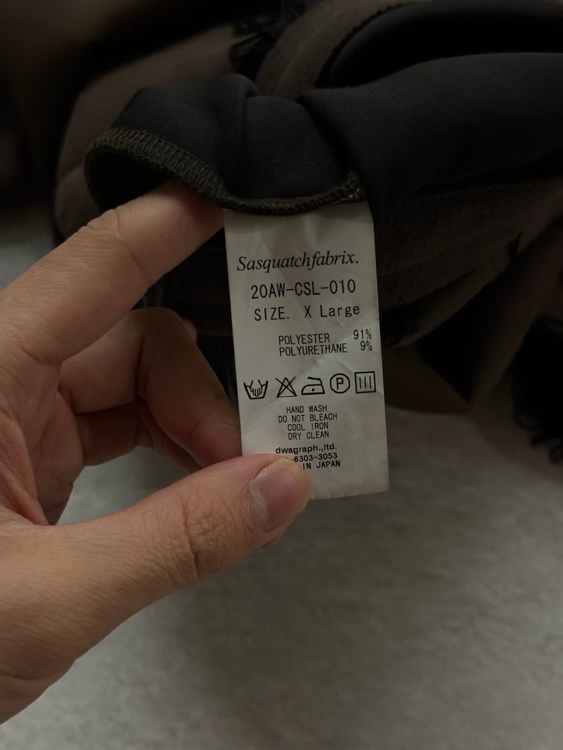 사스콰치패브릭스 웨스턴 스웻셔츠 상품이미지7