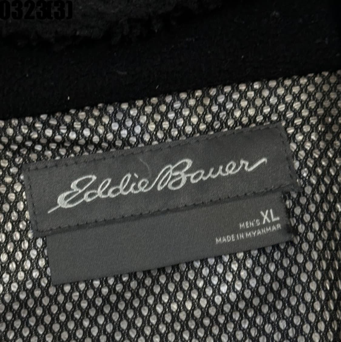 에디바우어 플리스 자켓 상품이미지3