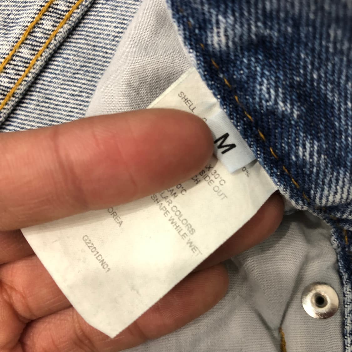 M 감마갤러리 웨이브진 데님 팬츠 상품이미지5