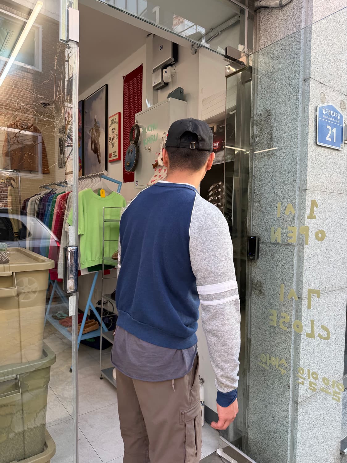 80s raglan sweatshirts 상품이미지7