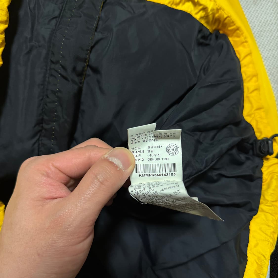 폴로 스포츠 바람막이 자켓 상품이미지8