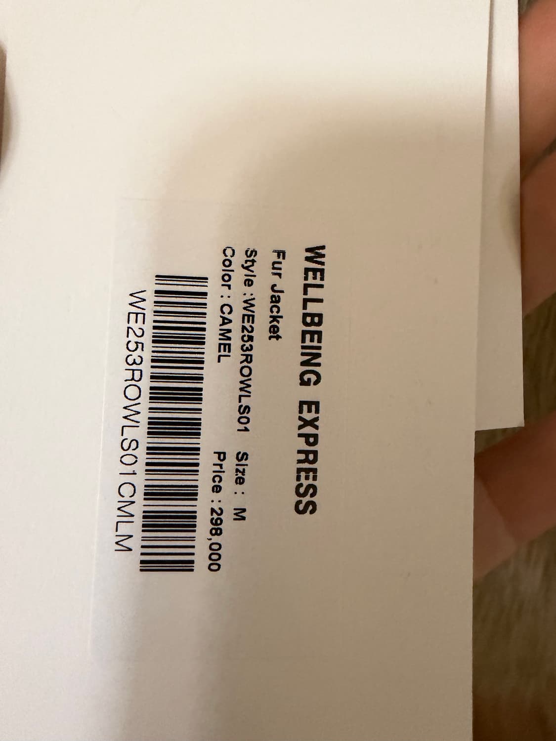 웰빙익스프레스 (Fur Jacket Camel) 상품이미지5