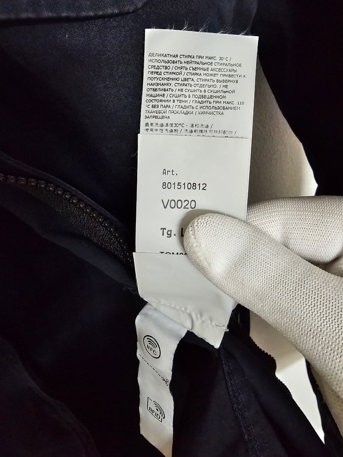 스톤아일랜드 스트레치 코튼 오버셔츠 24SS 상품이미지5