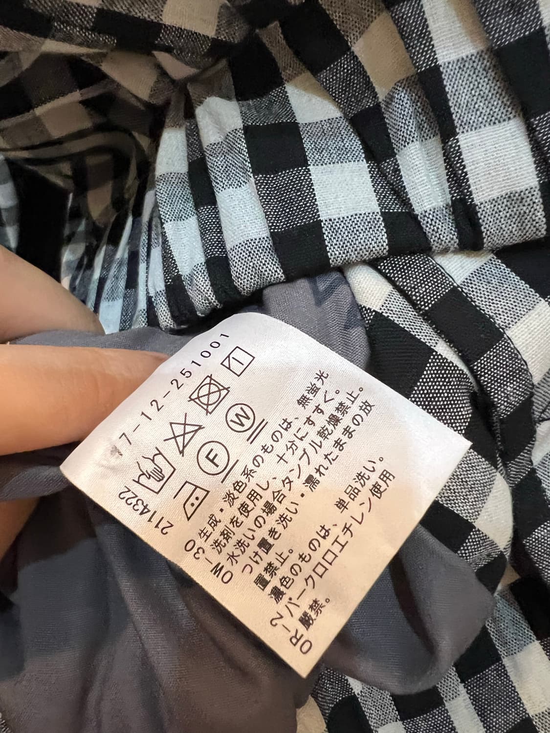 비비안 웨스트우드 레드라벨 깅엄 체크 집업 자켓 상품이미지4