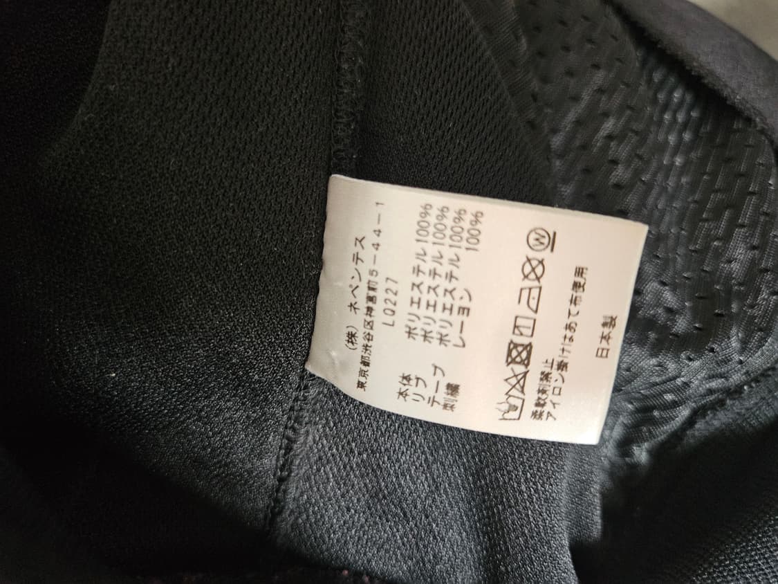 니들스 트랙자켓 검핑 L 상품이미지7