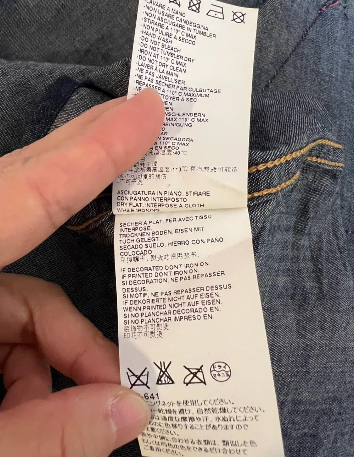 디스퀘어드2 진청 도트배색긴팔 데님셔츠
 상품이미지7