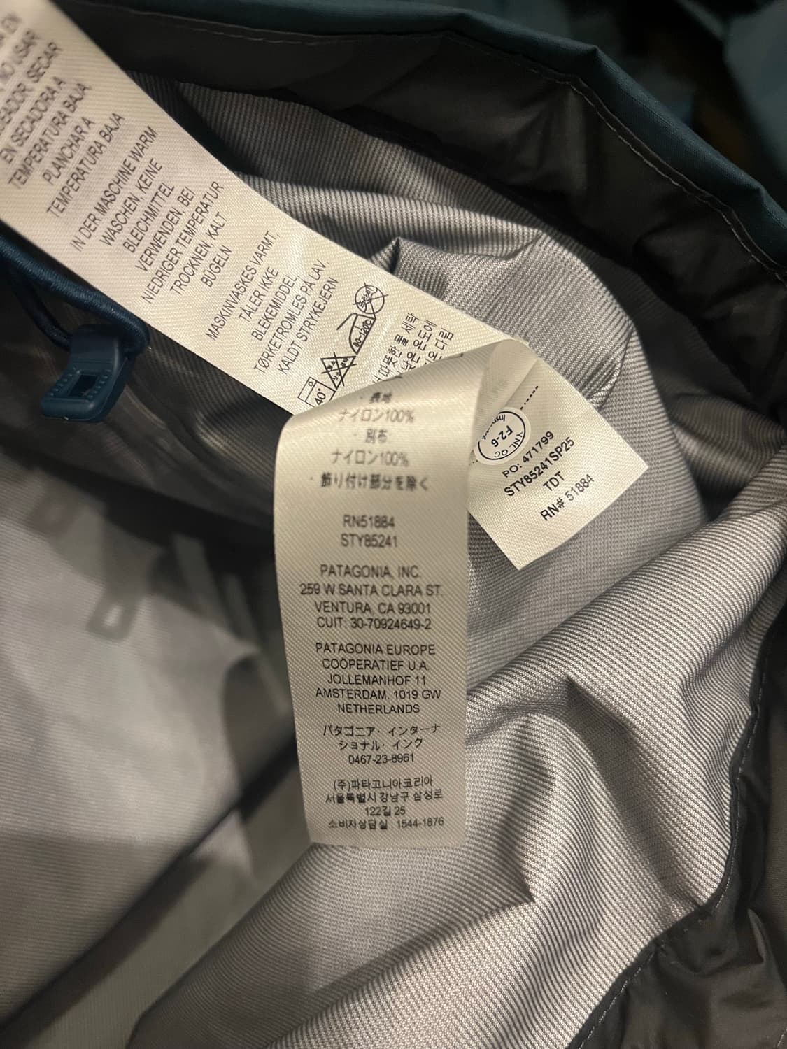 파타고니아  상품이미지4