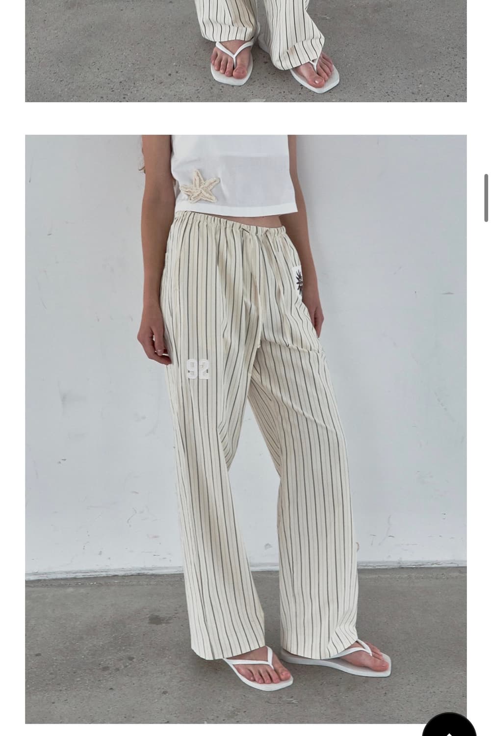 Kijun Le Soleil Lounge Pants Butter 상품이미지3
