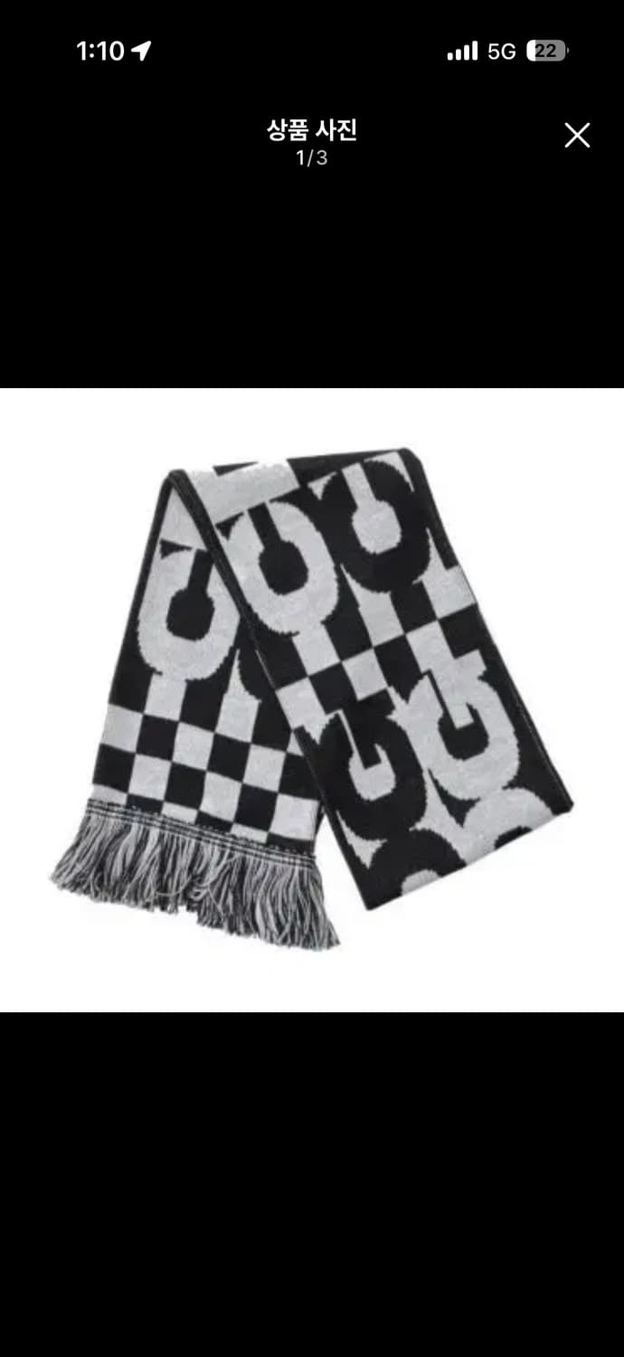 꼼데가르송 머플러 상품이미지1