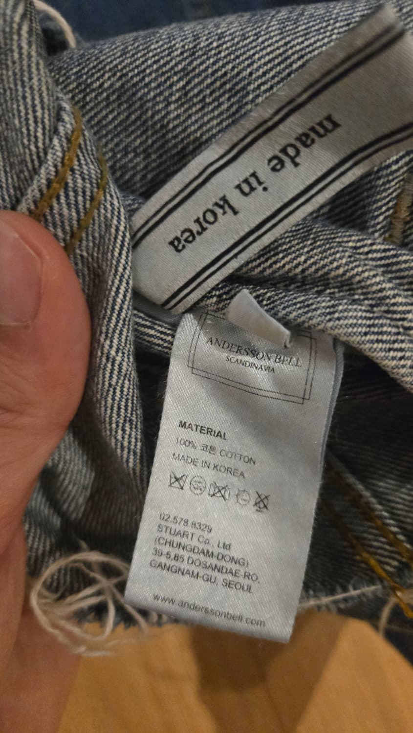 앤더슨젤 청자켓  L  105 상품이미지3