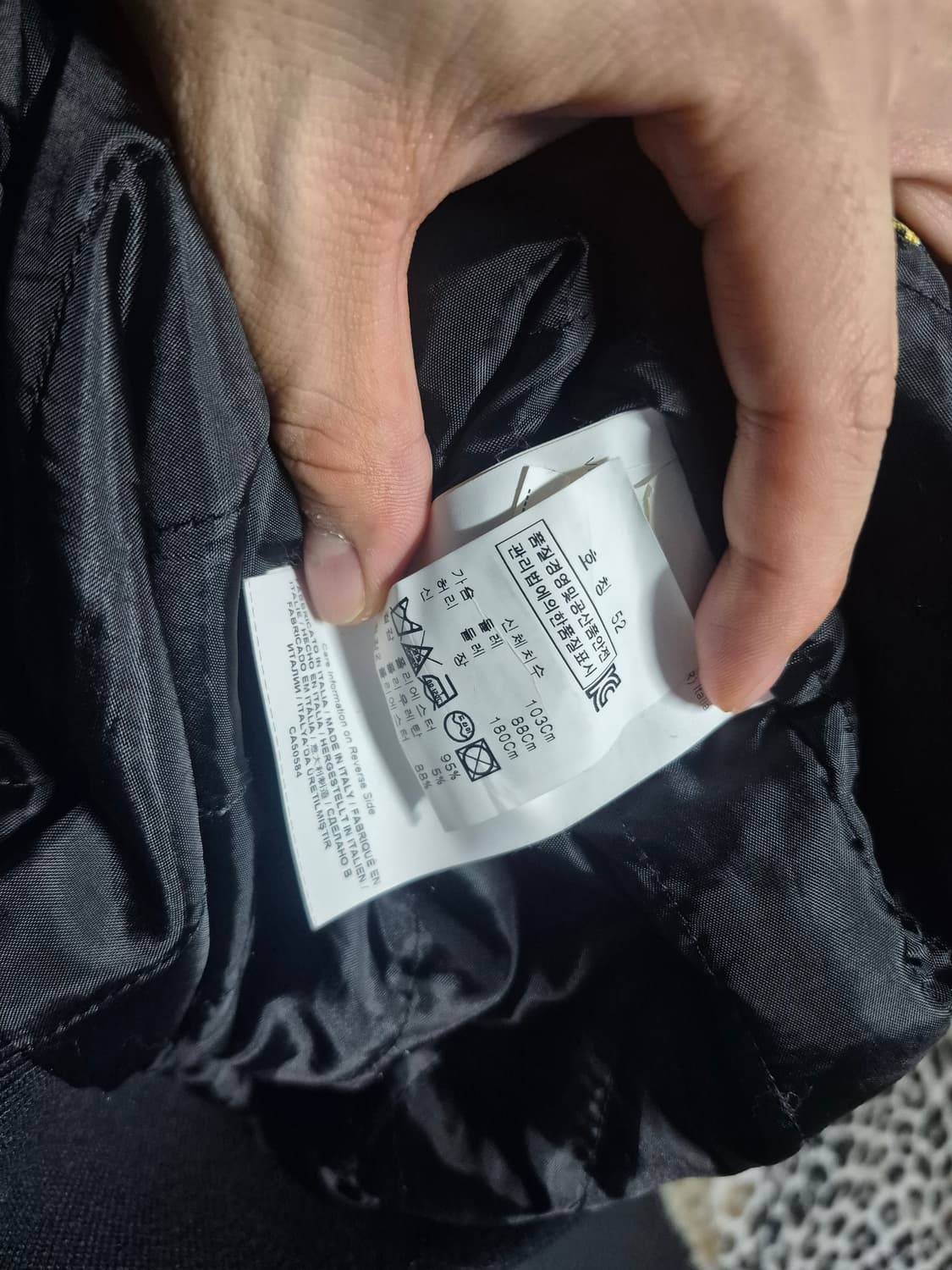 베르사체 바로크 패턴 하프 봄버 자켓 L 정품 상품이미지4