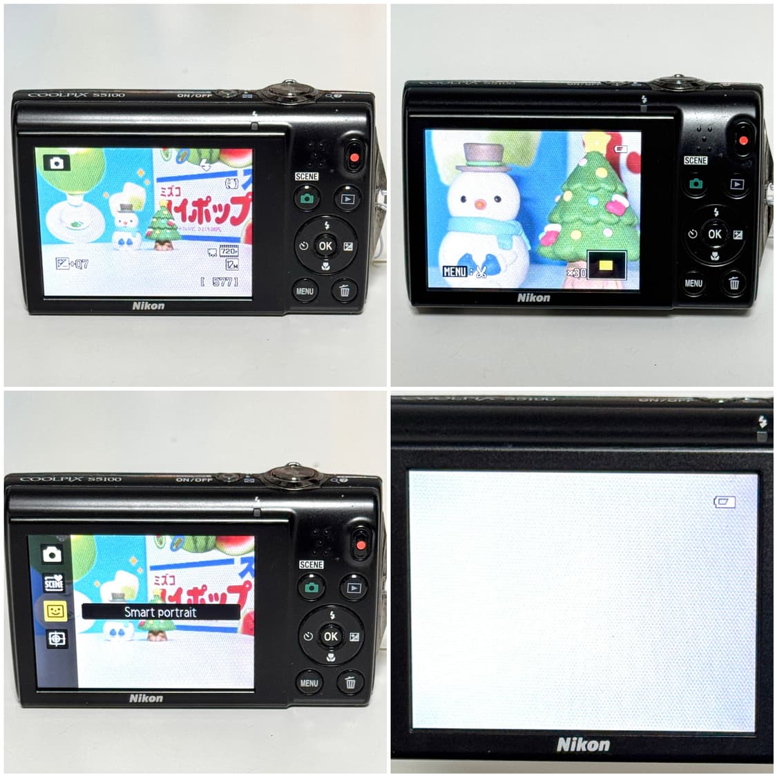 니콘 쿨픽스 S5100 블랙 빈티지디카 상품이미지4