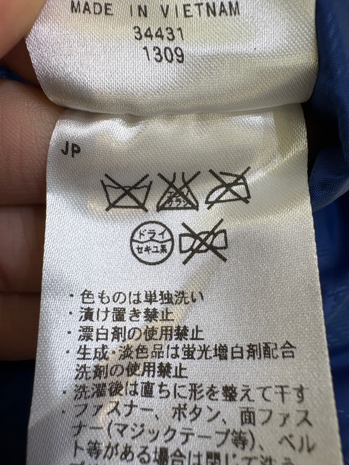 TIGORA 조끼 상품이미지10