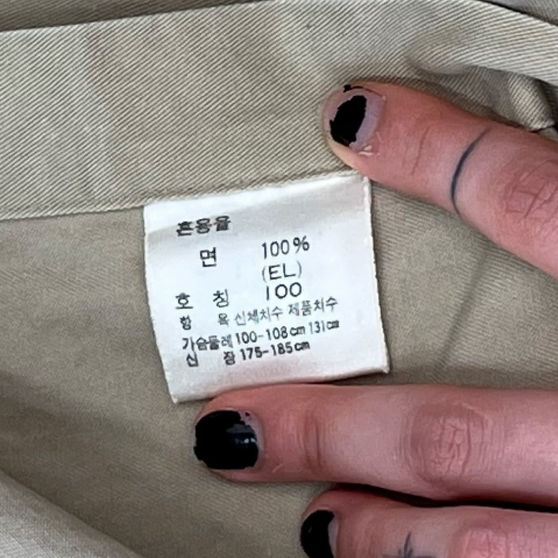 폴로 랄프로렌 베이지셔츠 r1093 상품이미지6