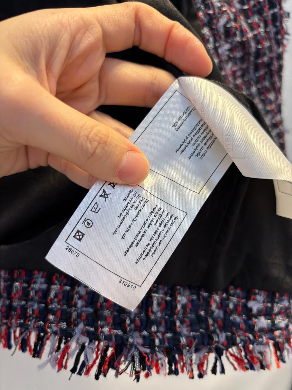 수입보세 트위드 자켓 샤넬 상품이미지6