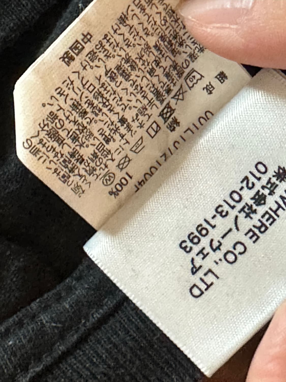 베이프 롱슬리브 s 상품이미지4