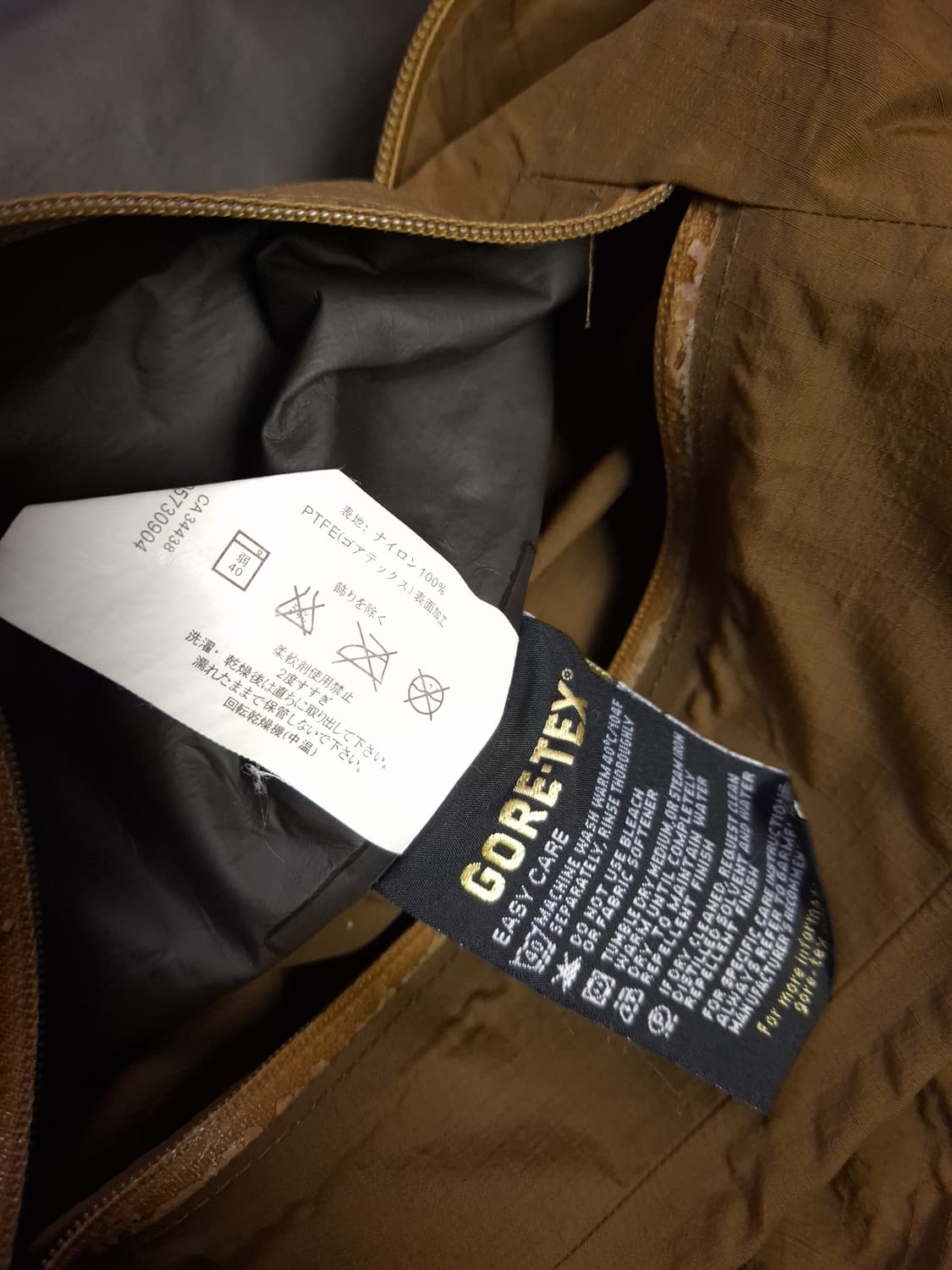 오리지날 아크테릭스 베타 AR 고어텍스 자켓 상품이미지3