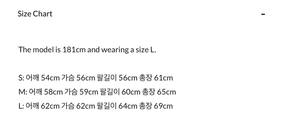 캠퍼우드 Fur/Leather Reversible Jack 상품이미지3