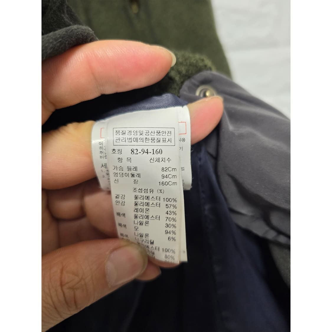 택포) 한섬 시스템 System 여성 다운패딩 L 상품이미지3