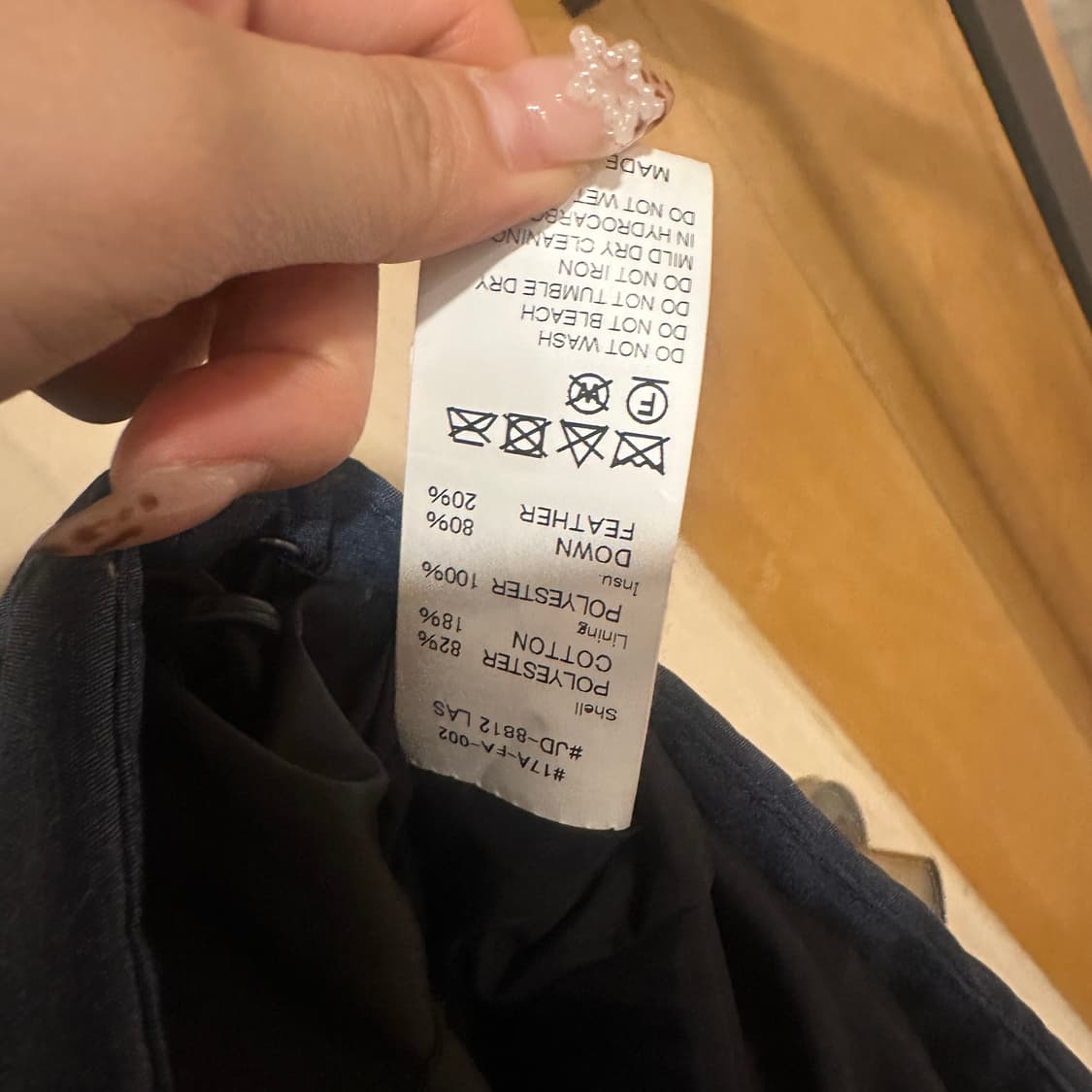 단톤 푸퍼 베스트 사이즈 42 상품이미지7