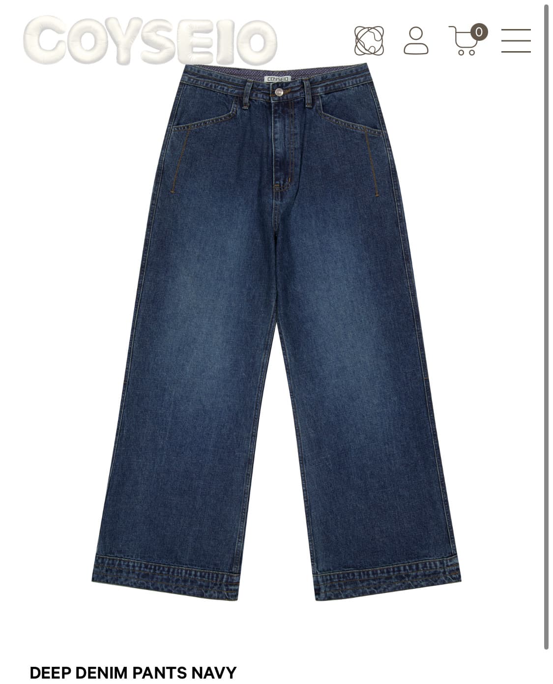 코이세이오 deep denim pants navy  상품이미지1