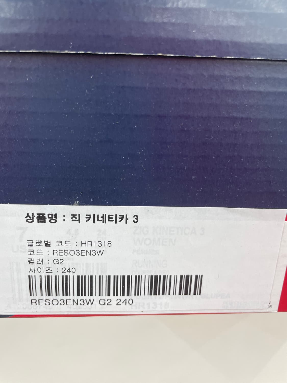 리복 직 키네티카3 상품이미지6