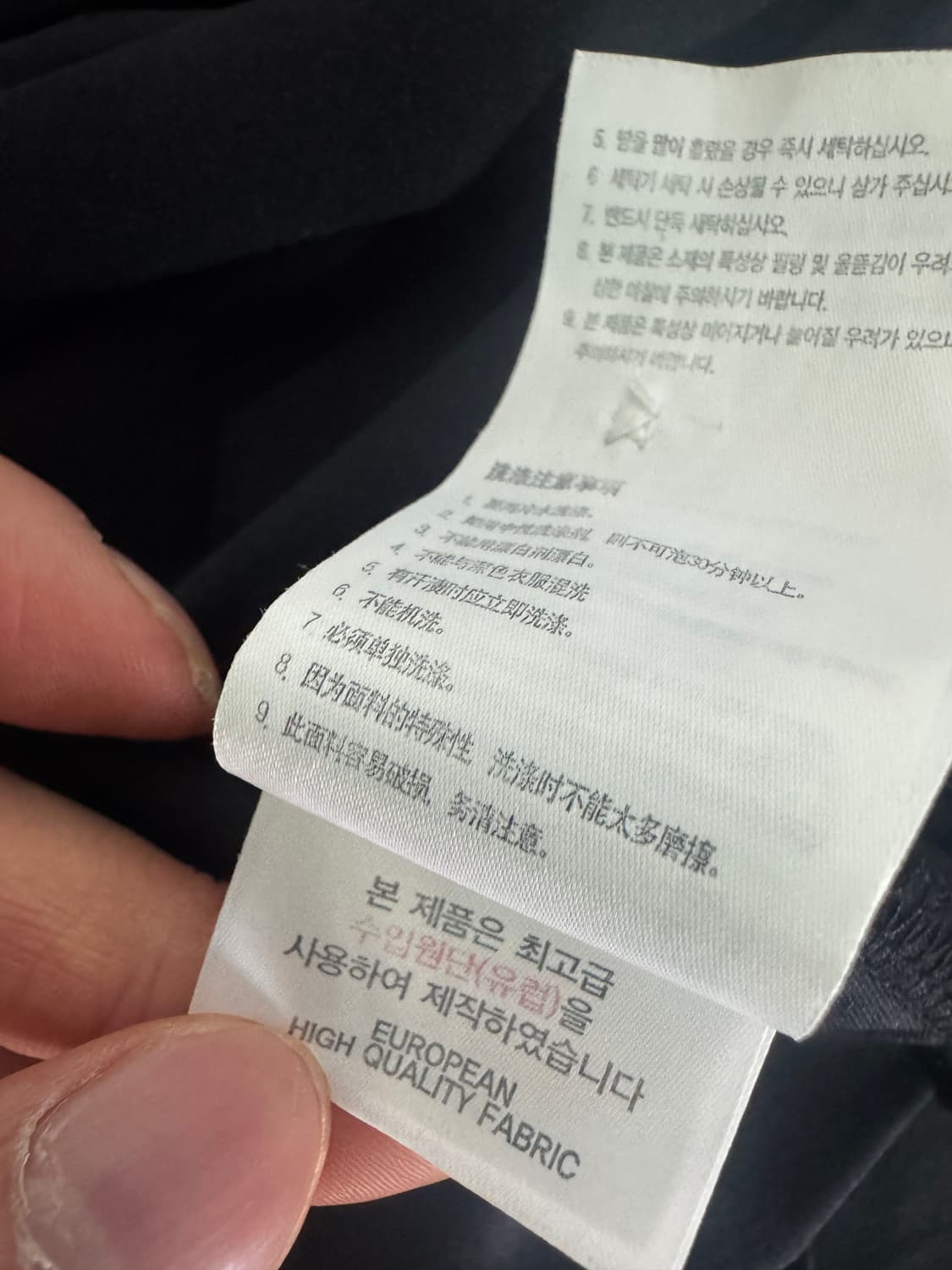여성 루이까스텔 골프 기능성 반팔 카라 티셔츠 블랙 상품이미지5