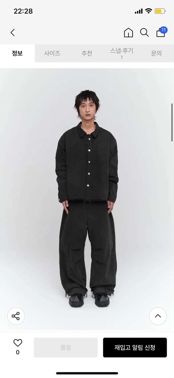 누피크 자켓 상품이미지3