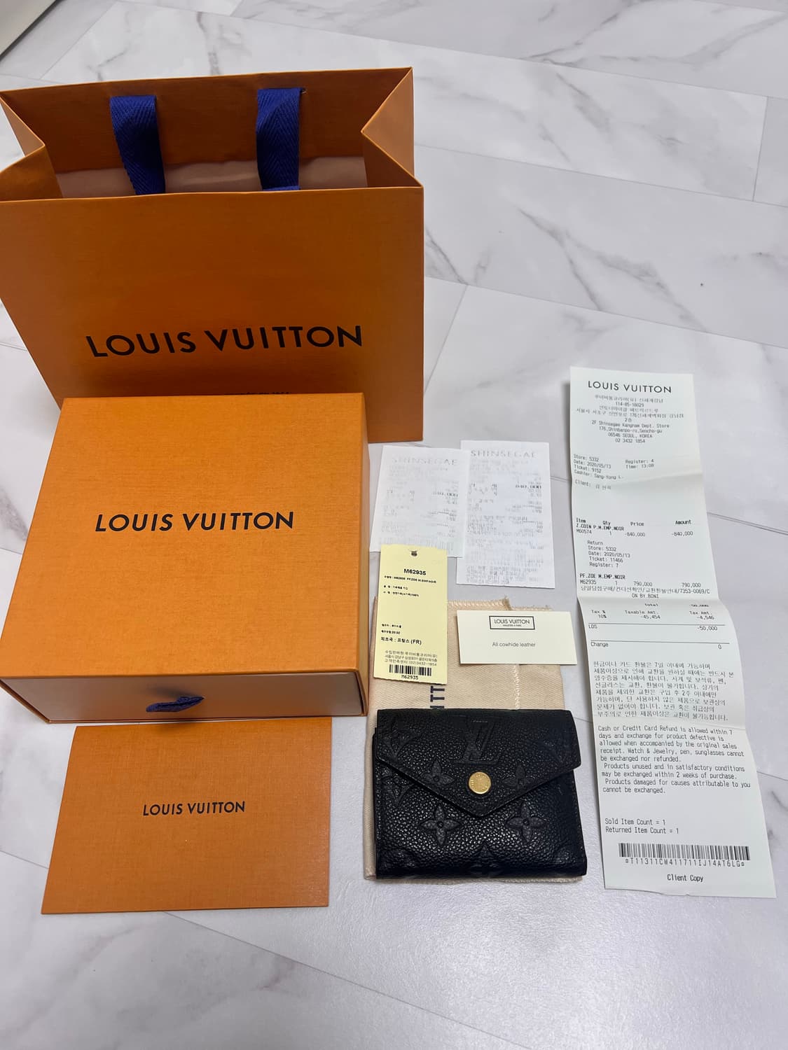 루이비통 여성 지갑 조에 월릿 블랙 M62935 상품이미지1