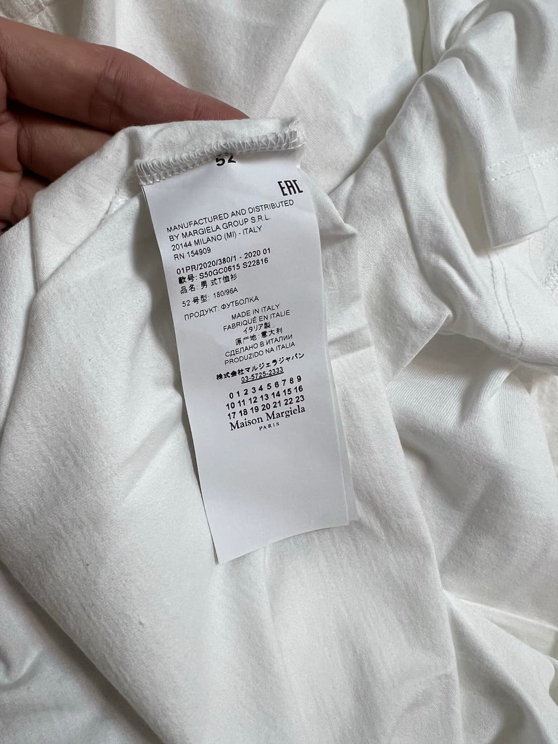 마르지엘라 타비 프린팅 반팔티셔츠 상품이미지4