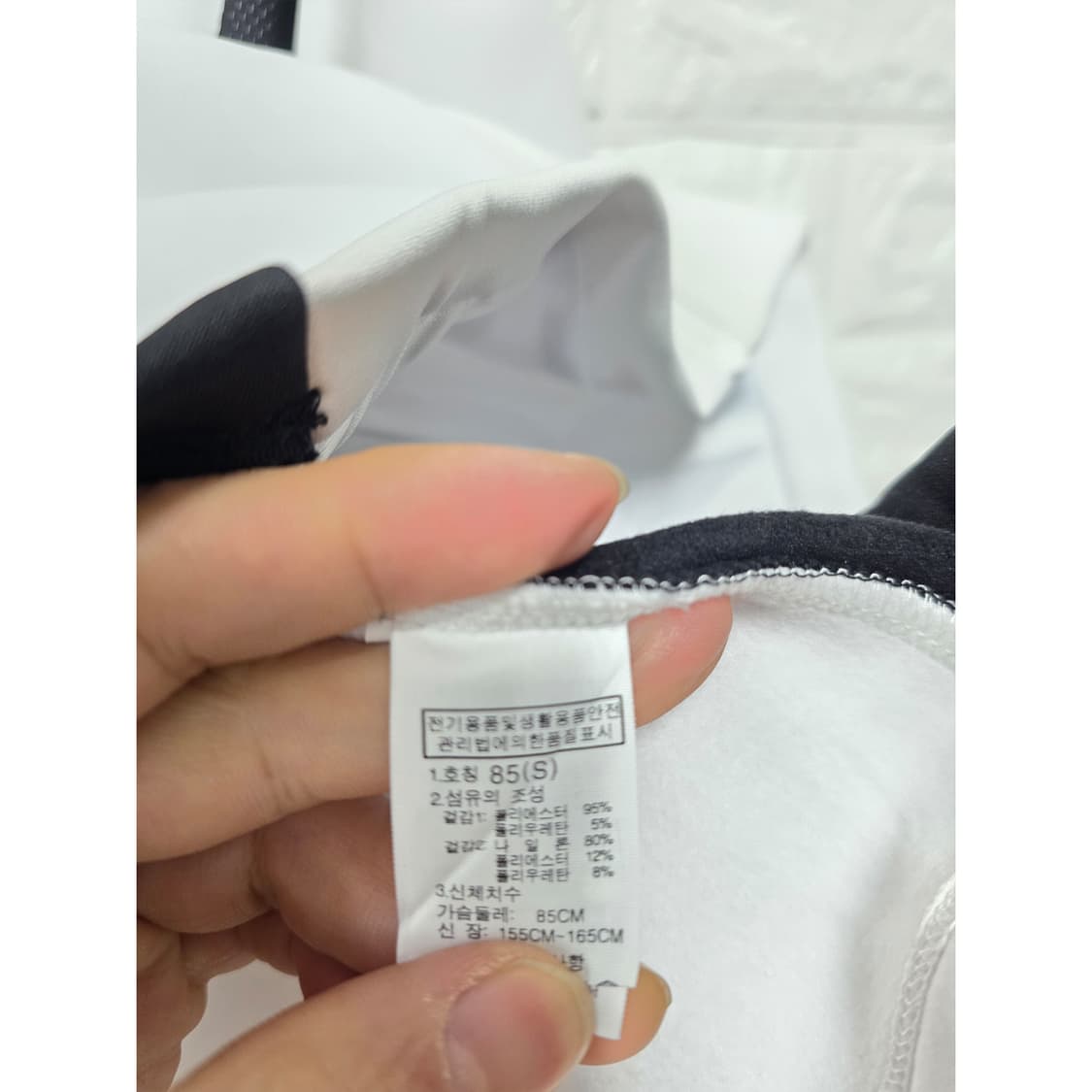 택포// 노스페이스 여성 집업 자켓 85(S) 화이트 상품이미지3