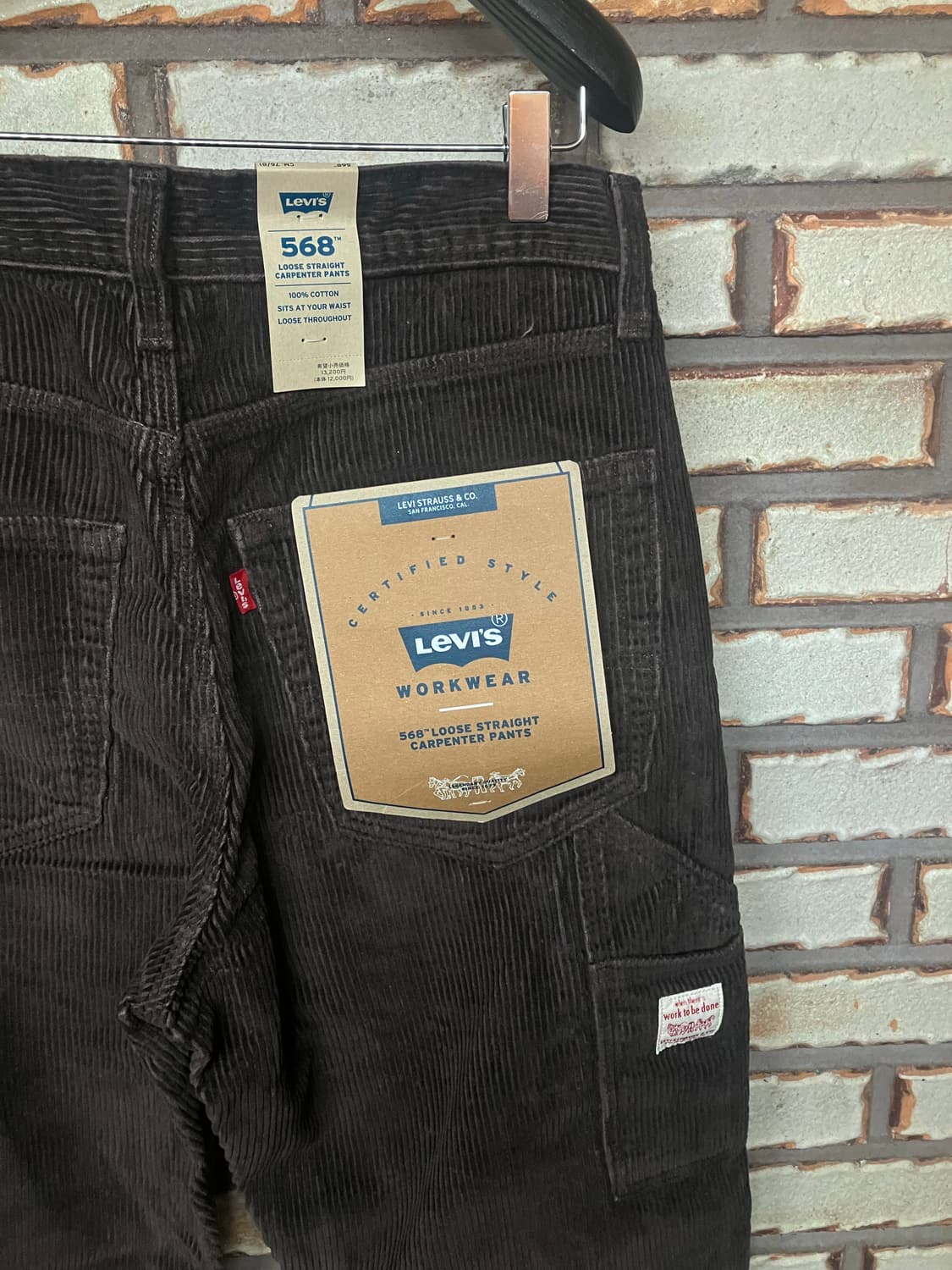 Levis 리바이스 - 568 카펜터 코듀로이 팬츠 상품이미지3